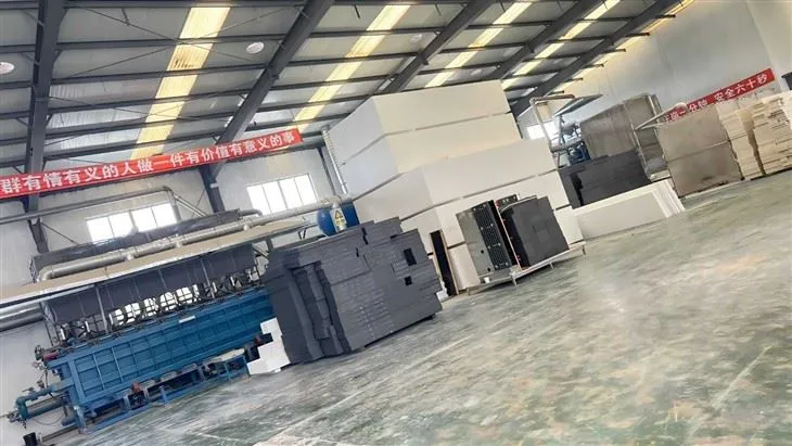 Building Integrated Insulation Board suppliers