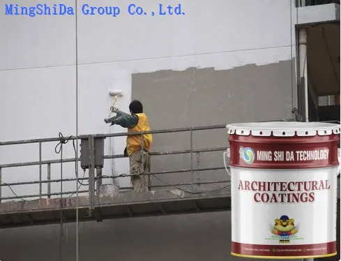 High-performance Exterior Wall Paint high quality